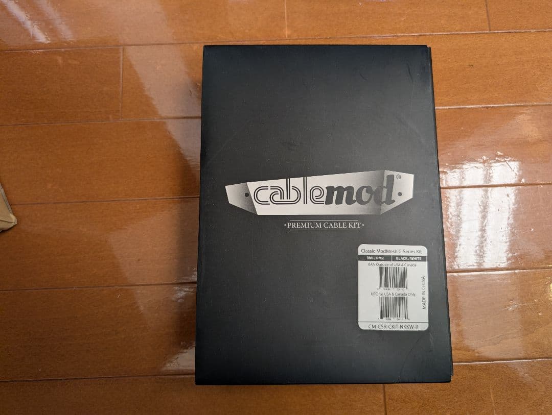 CORSAIR RM850x 850W　CableMod C-Seriesセット