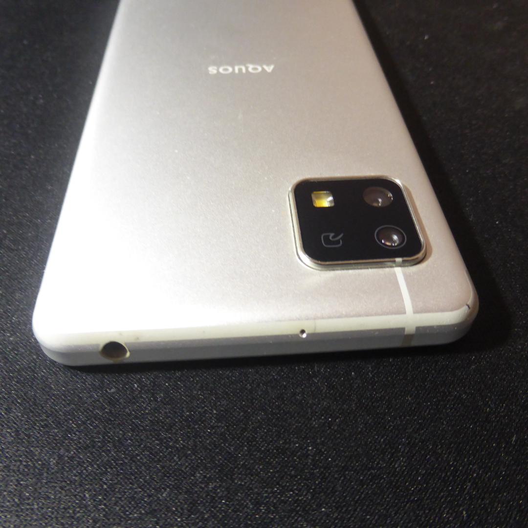 AQUOS sense4 basic シルバー 本体