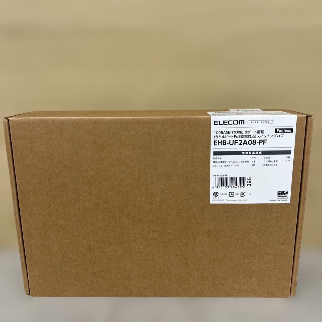 601379 エレコム スイッチングハブ 8ポート金属筺体 PoE10/100M