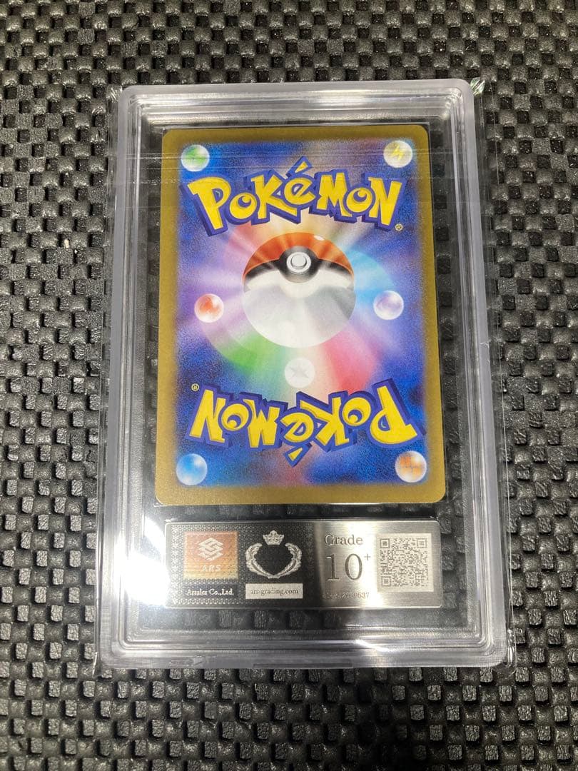 【ARS10+】トウホクのピカチュウ　プロモ　260/SV-PスペシャルBOX