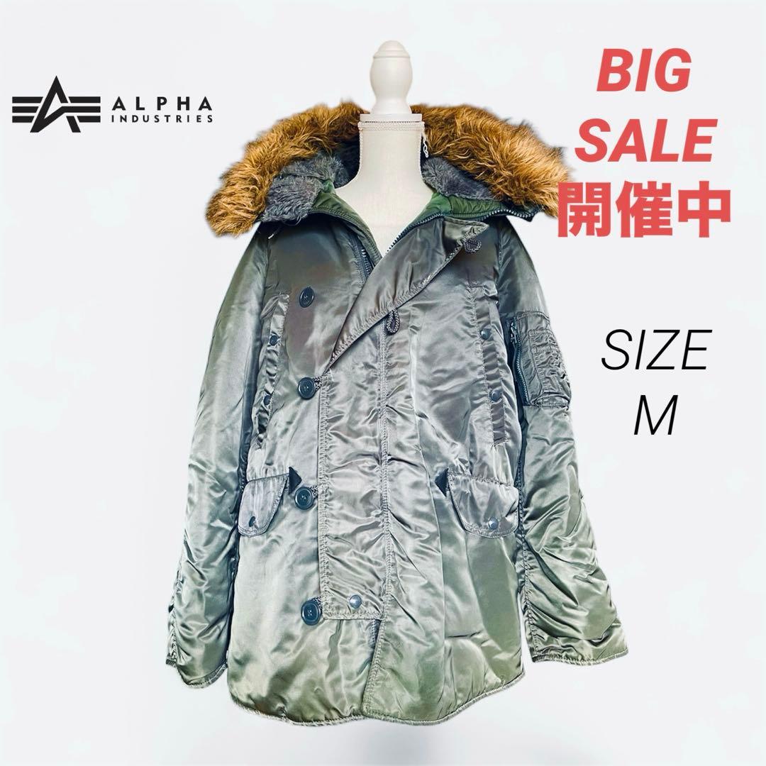 ALPHA アルファ N3B フライトジャケット ボア ミリタリー カーキ　M