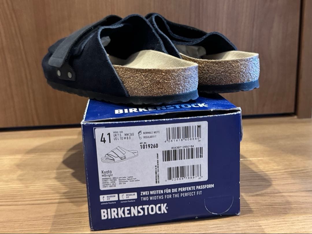 【美品】ビルケンシュトック キョウト(BIRKENSTOCK KYOTO)