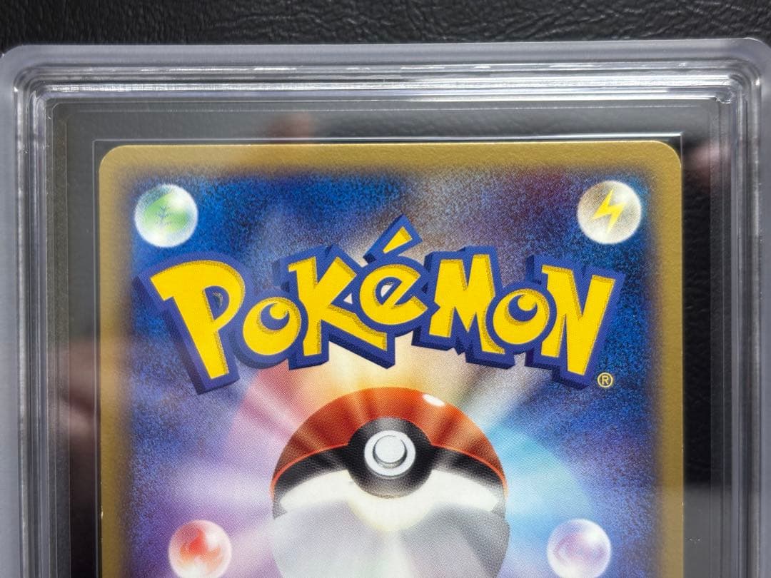 【ARS AU 真贋鑑定】三鳥 プレイヤーズ継続キットカード 3枚セット