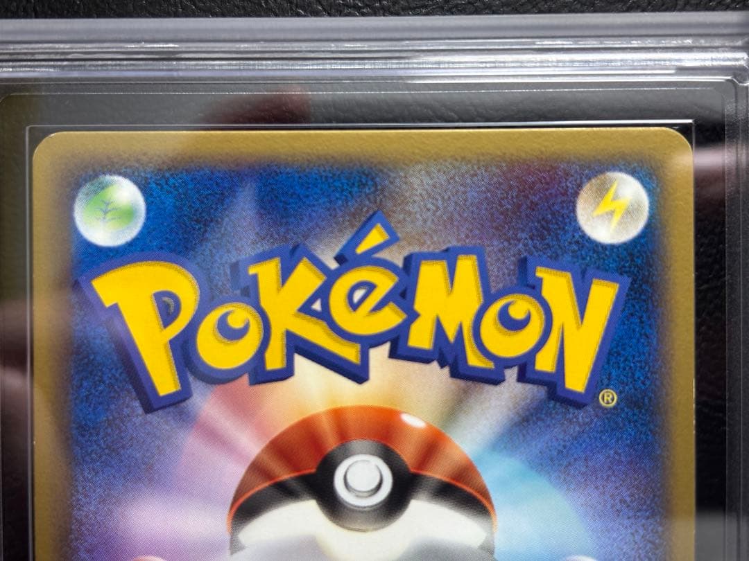 【ARS AU 真贋鑑定】三鳥 プレイヤーズ継続キットカード 3枚セット