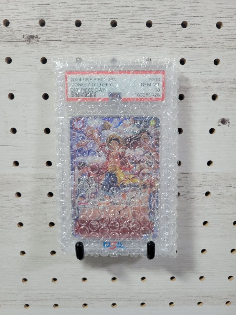 PSA10 ONE PIECE DAY'24 来場者特典 ワンピースデイ ルフィ