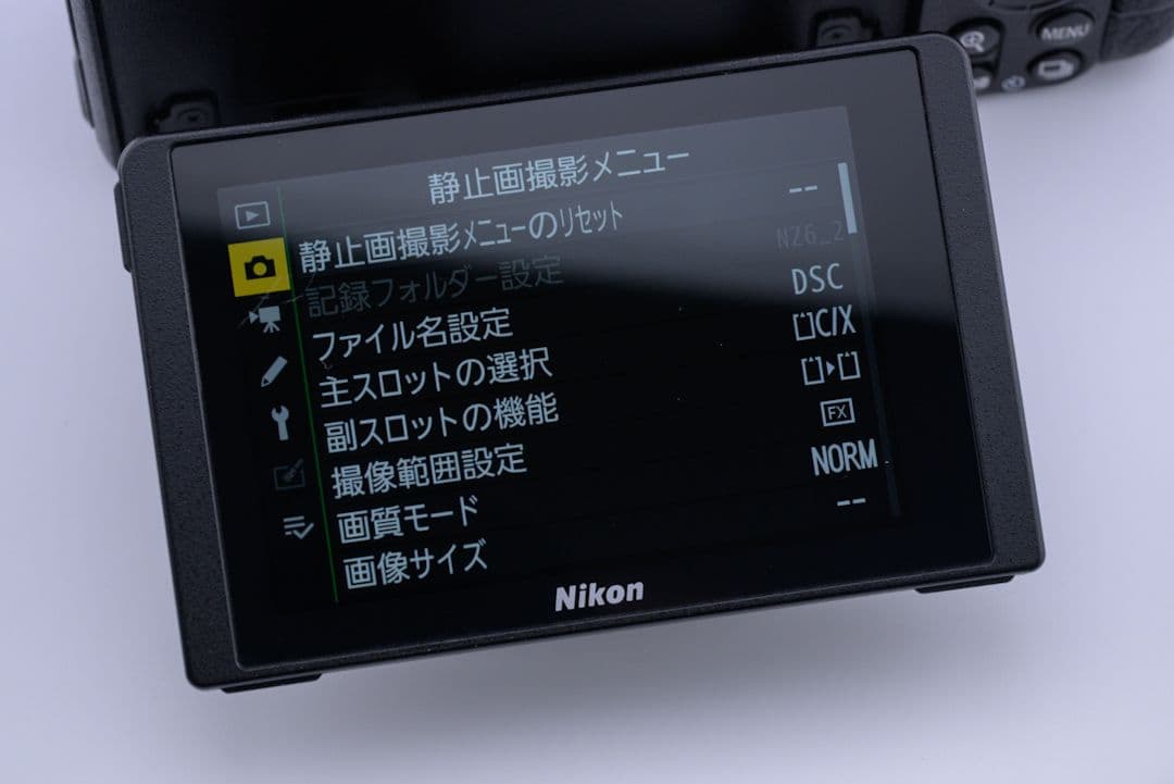 デジタルカメラ Nikon Z6II