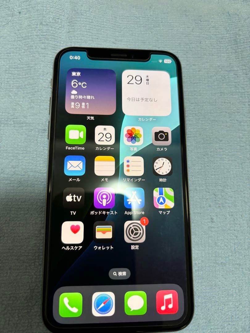 Apple iPhone XSシルバー 本体 美品