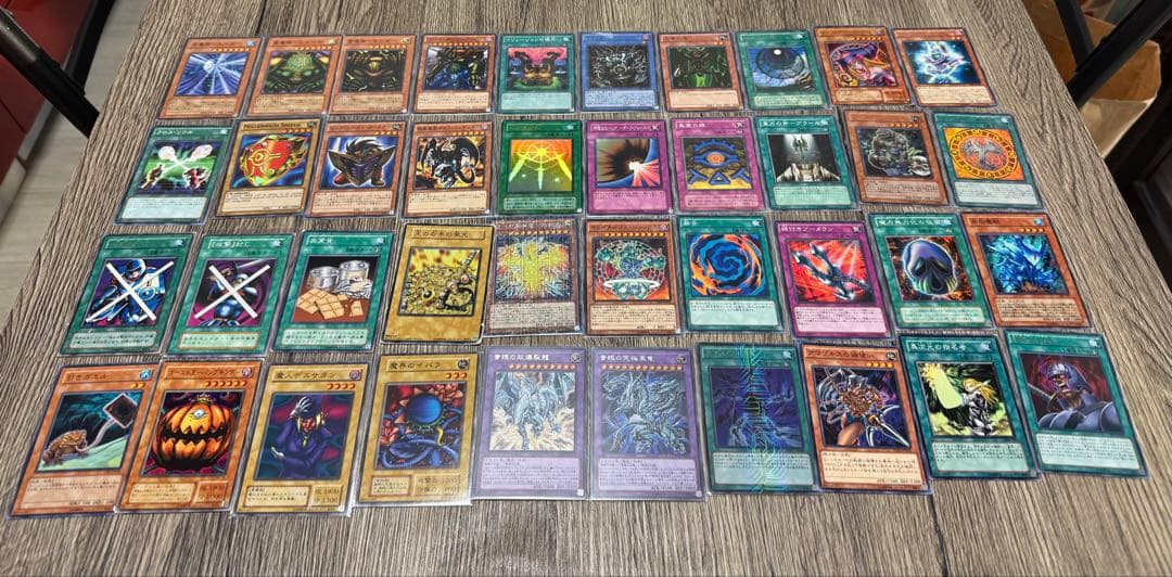 遊戯王 カード 210枚 まとめ売り