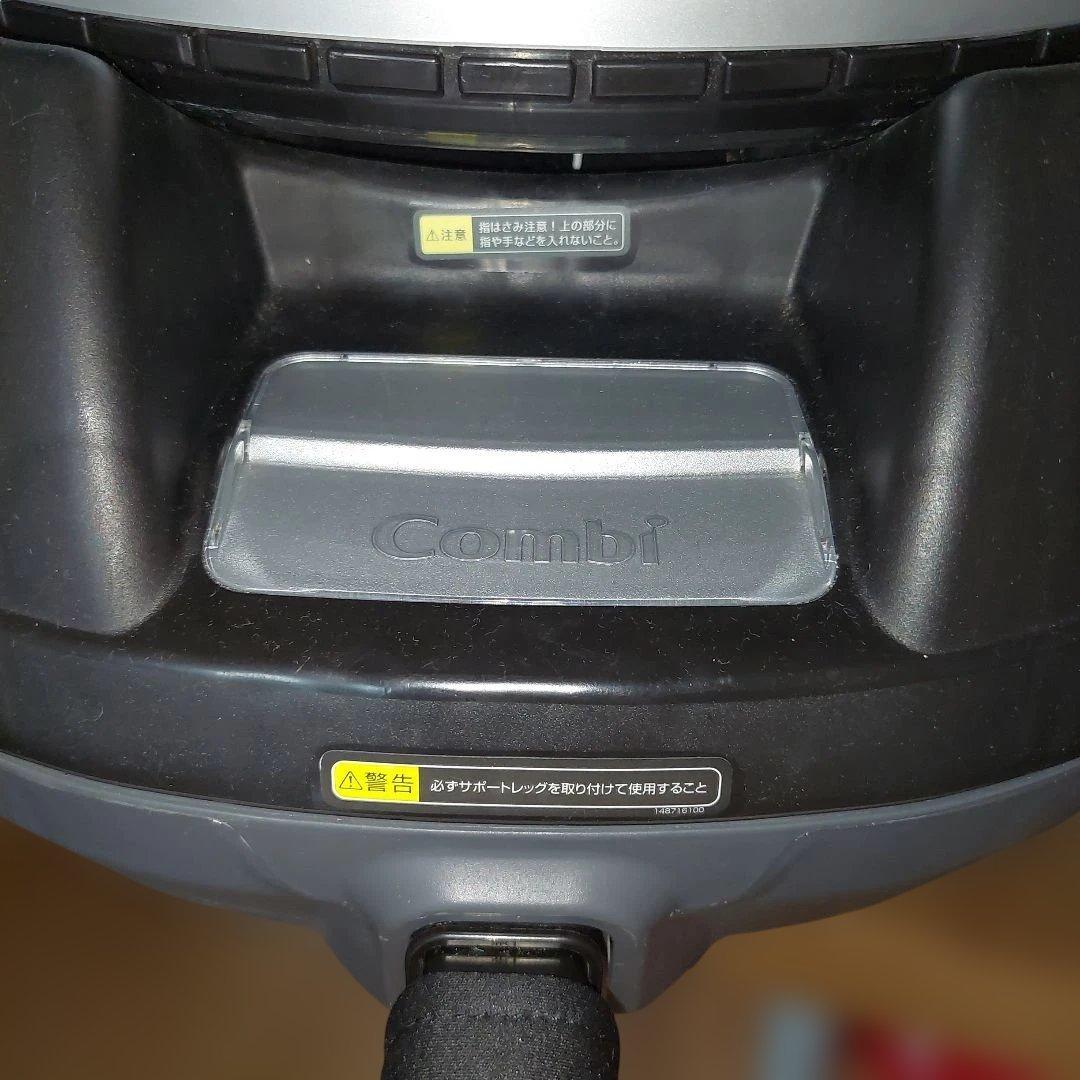 【極美品】コンビ　クルムーヴ シートベルト式　チャイルドシート