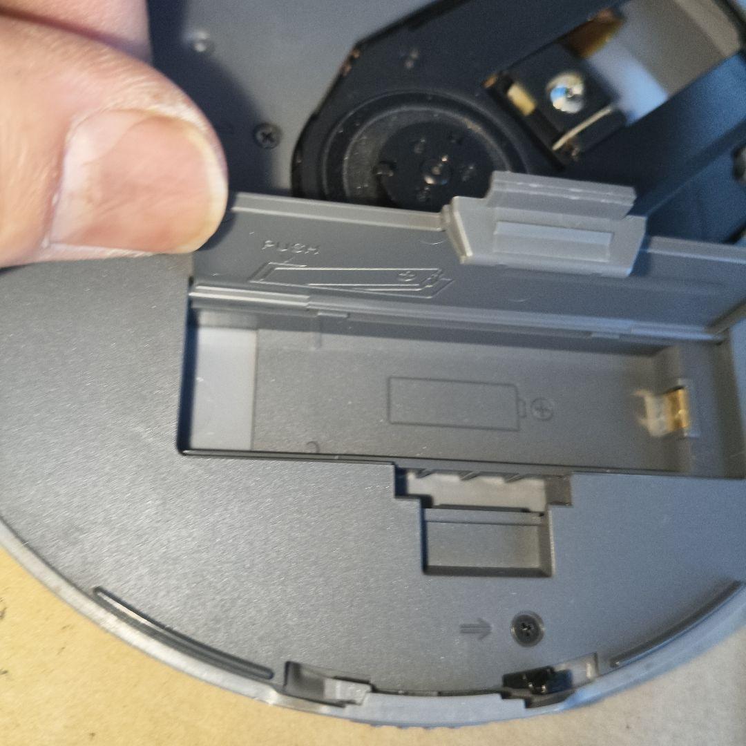 SONY ポータブルCDプレーヤー MP3対応 青 D-NE730