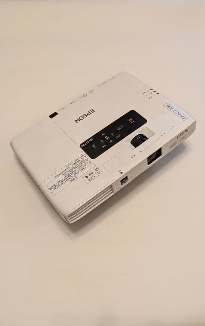 EPSON プロジェクター EB-1771W