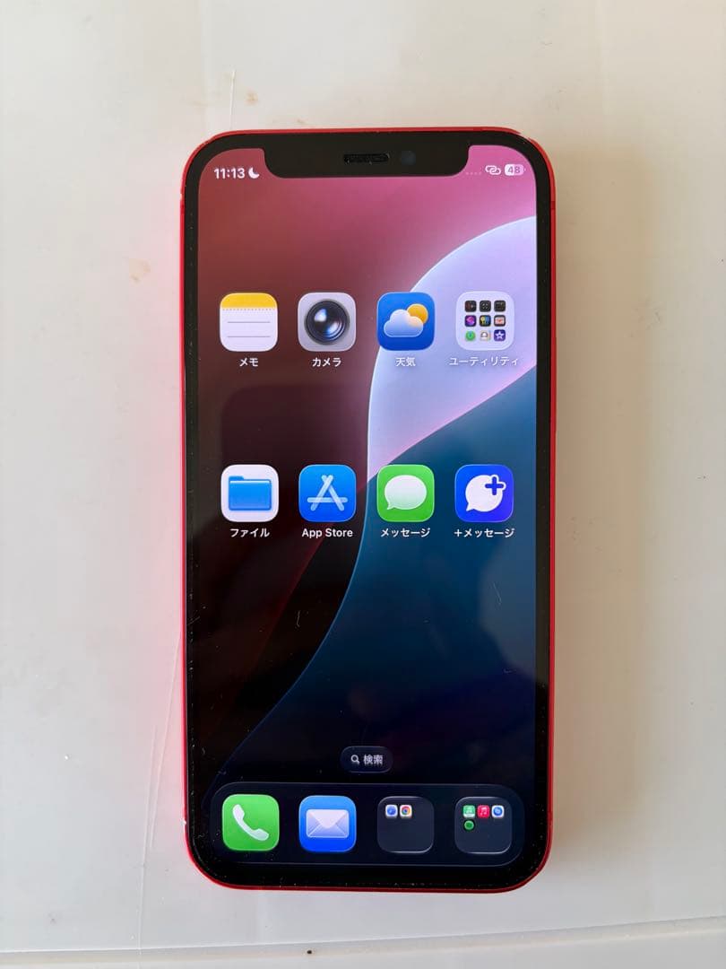 スマートフォン本体 Apple iPhone 12mini (PRODUCT(RED))