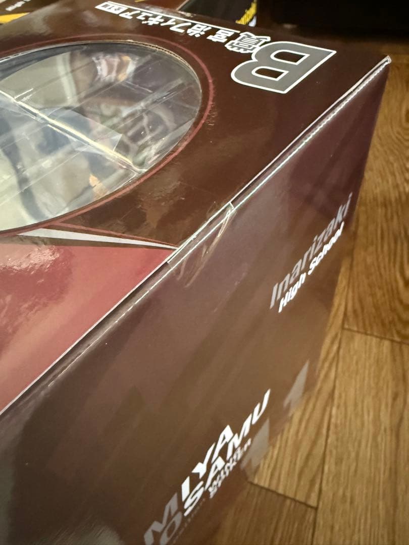 ハイキュー!! 一番くじ　フィギュア A B C 3体セット