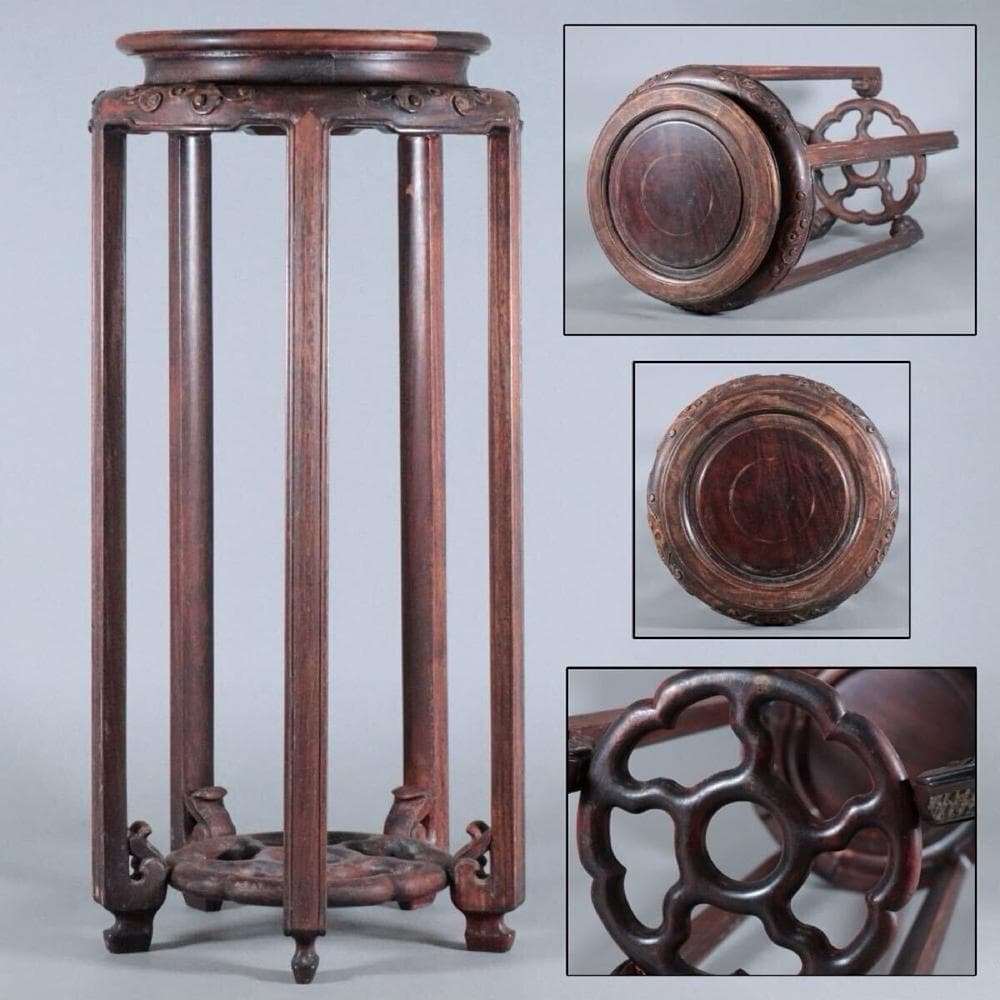 【木】　★ 家具 黄花梨減地彫如意雲圓幾 ★　清朝期　天然木 彫刻文様　明清家具