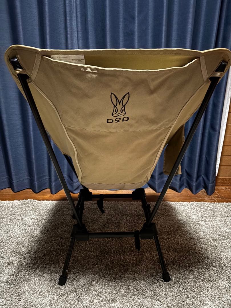 dodスゴイッス　タン