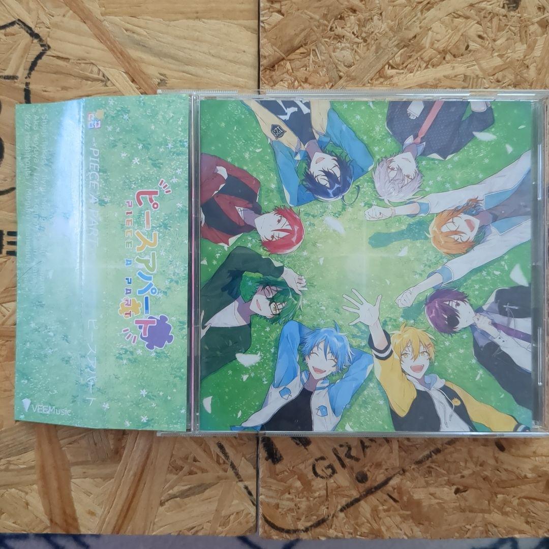 ピースアパート ミニアルバム CD