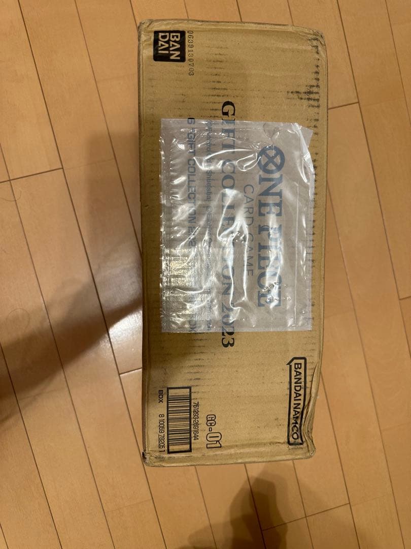 ワンピース カードゲーム ONE PIECE CARD GAME GIFT COLLECTION 2023