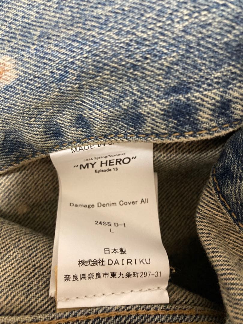 ジャケット・アウター DAIRIKU 24SS Damage Denim Cover All