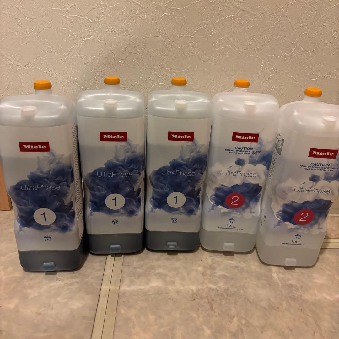 【peco】純正⭐︎Miele UltraPhase 1 & 2 5本セット