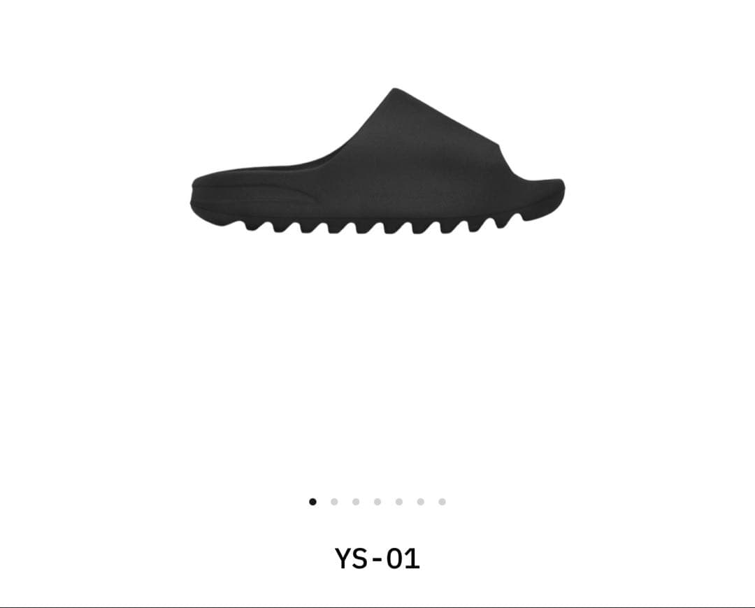 yeezy slide sznx US9 イージースライド