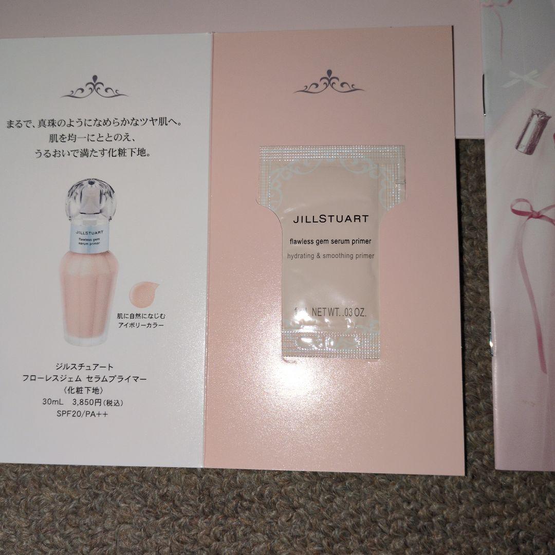 新品未使用 未開封JILL STUART 2025コフレ（ロクシタンサンプル付）