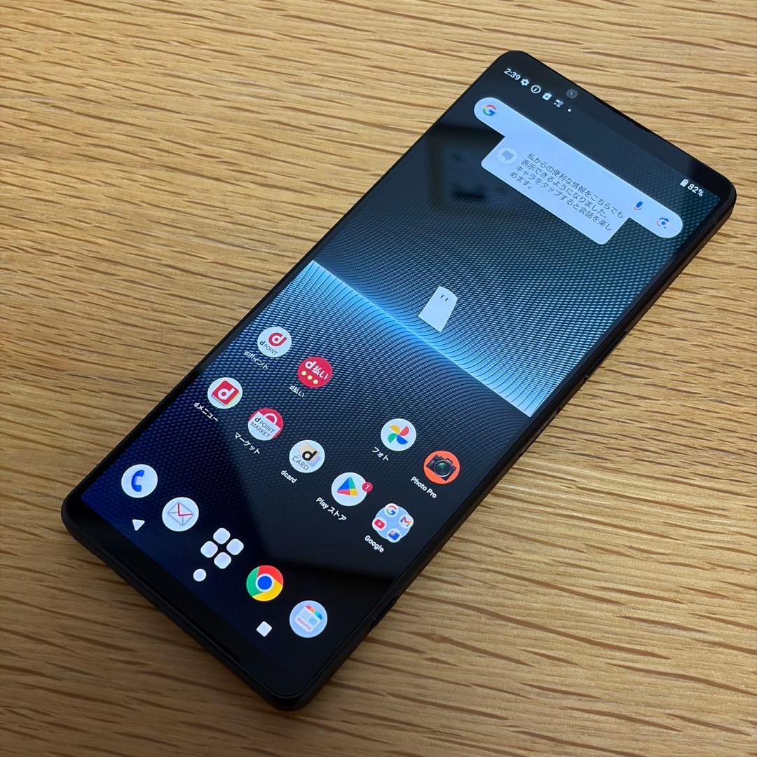 SONY Xperia 1 Ⅴ SIMフリー　39985ym
