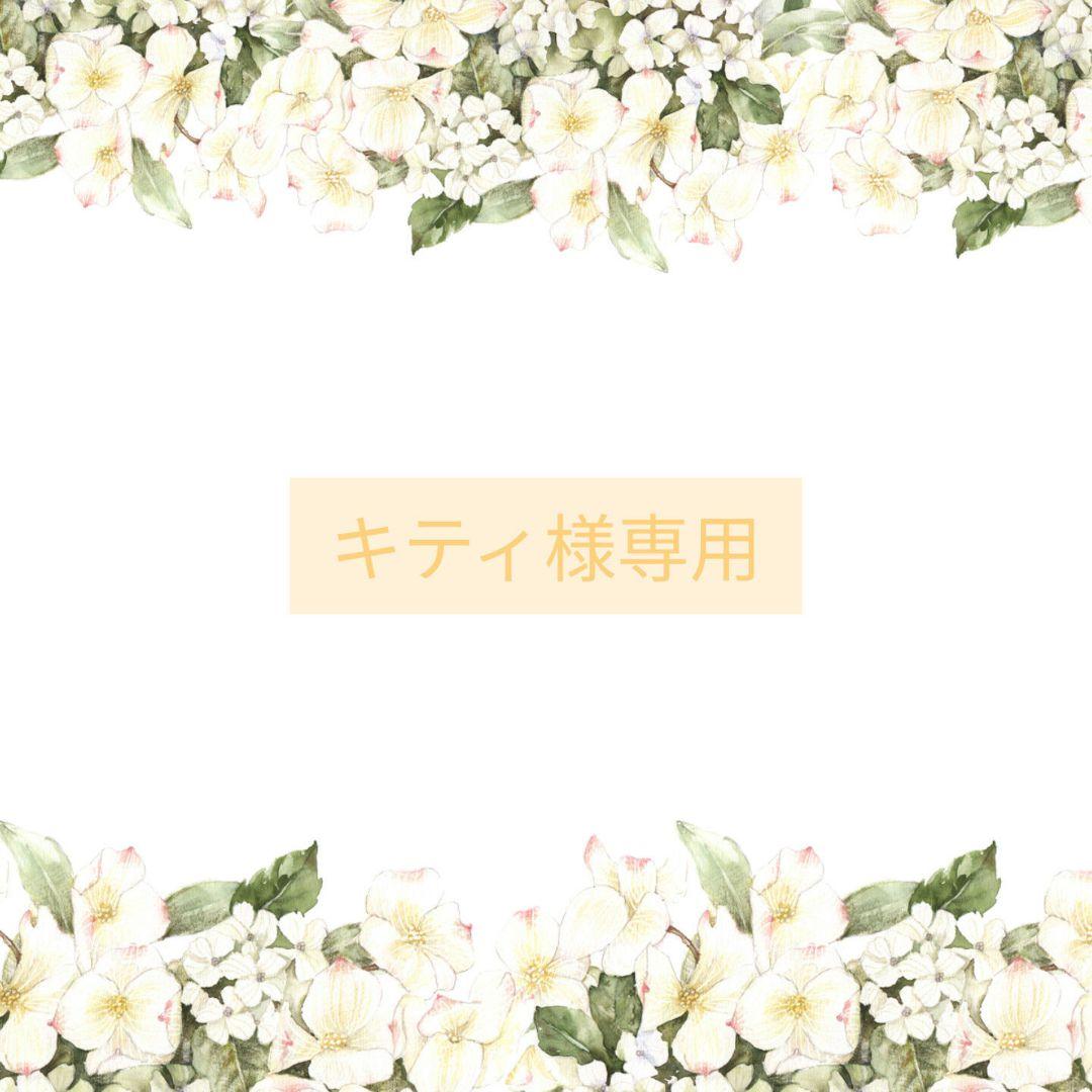 キティページ☆ハンドメイド　レジン　7点