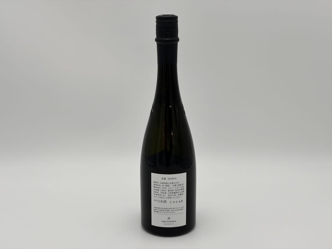 SAKE HUNDRED SHIRIN 思凛 純米大吟醸 720ml