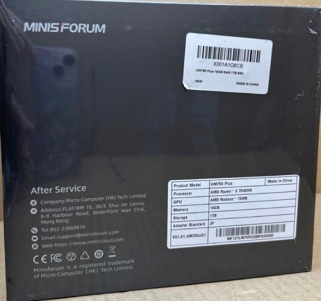 【極美品】ミニPC MINISFORUM UM760 Plus