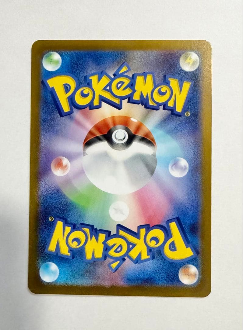 ポケモンカード リーリエのピッピex sar スタートデッキ100