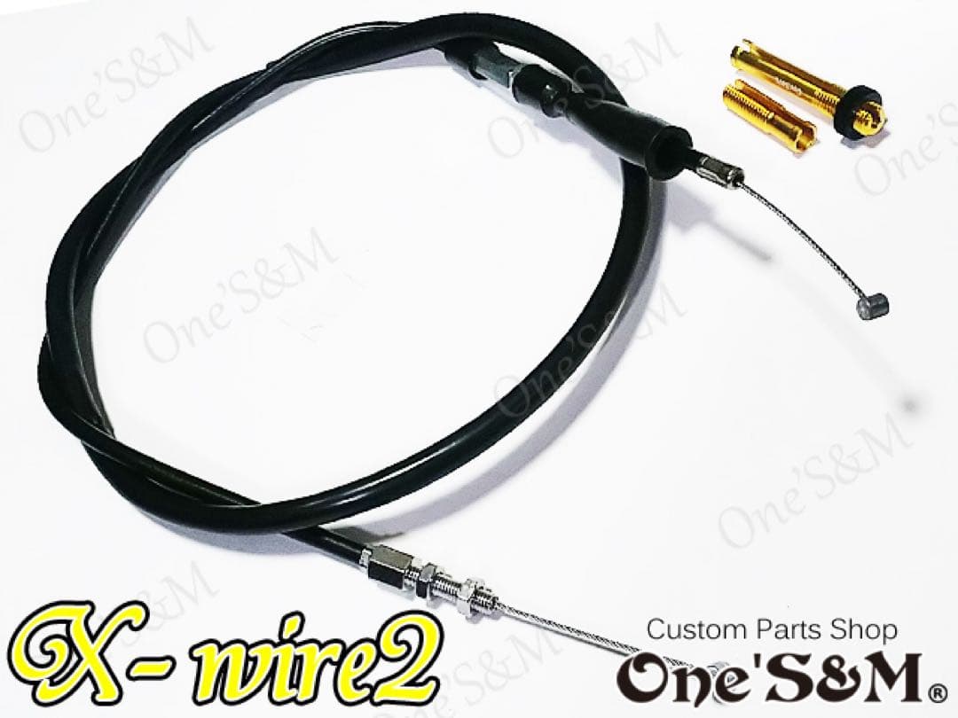 トレジャー‼︎ページ