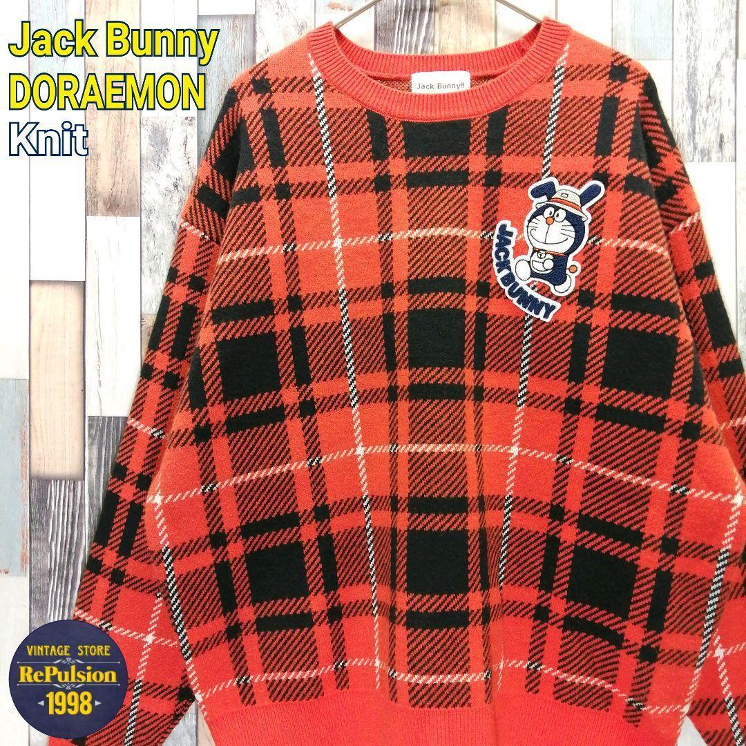 Jack Bunny　ジャックバニー　ドラえもん　ニット　チェック柄