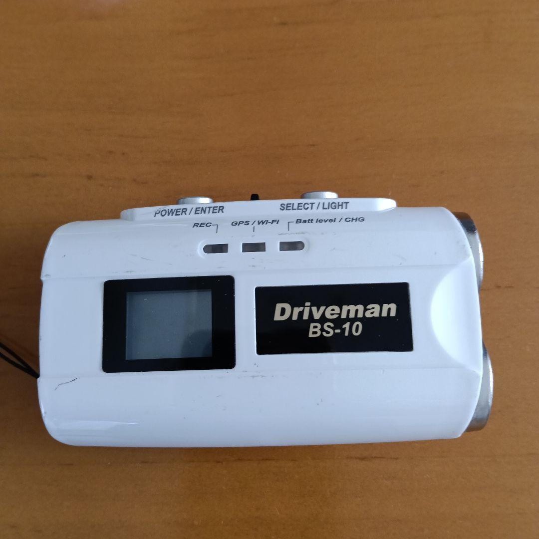 Driveman BS-10 ドライブレコーダー