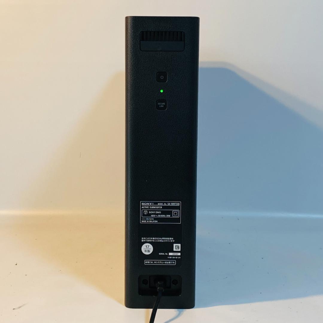 SONY ソニー サウンドバー HT-MT500 バースピーカー ジャンク