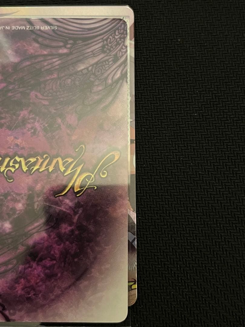 ファンタズマゴリア　秘密の扉　ジョークカード