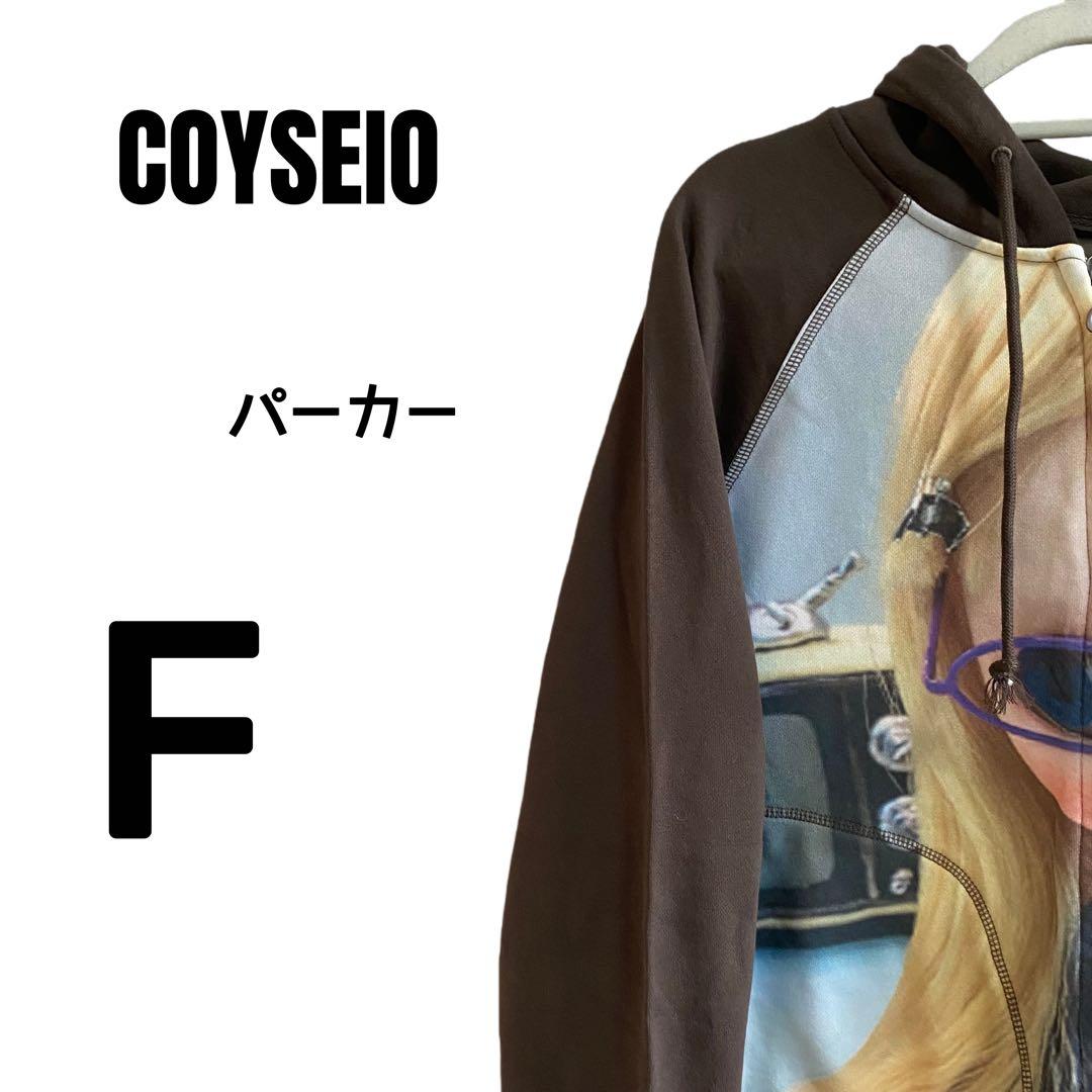 COYSEIO Ear Muff イヤーマフ フード ジップ ブラウン