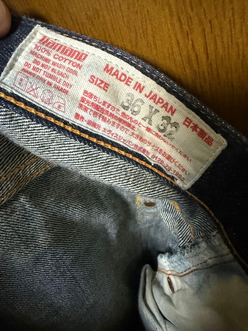 EVISU ジーンズ　36×32