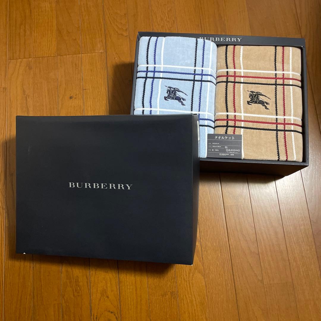 未使用・新品！BURBERRY 2枚入タオルケット 140cm x 190cm