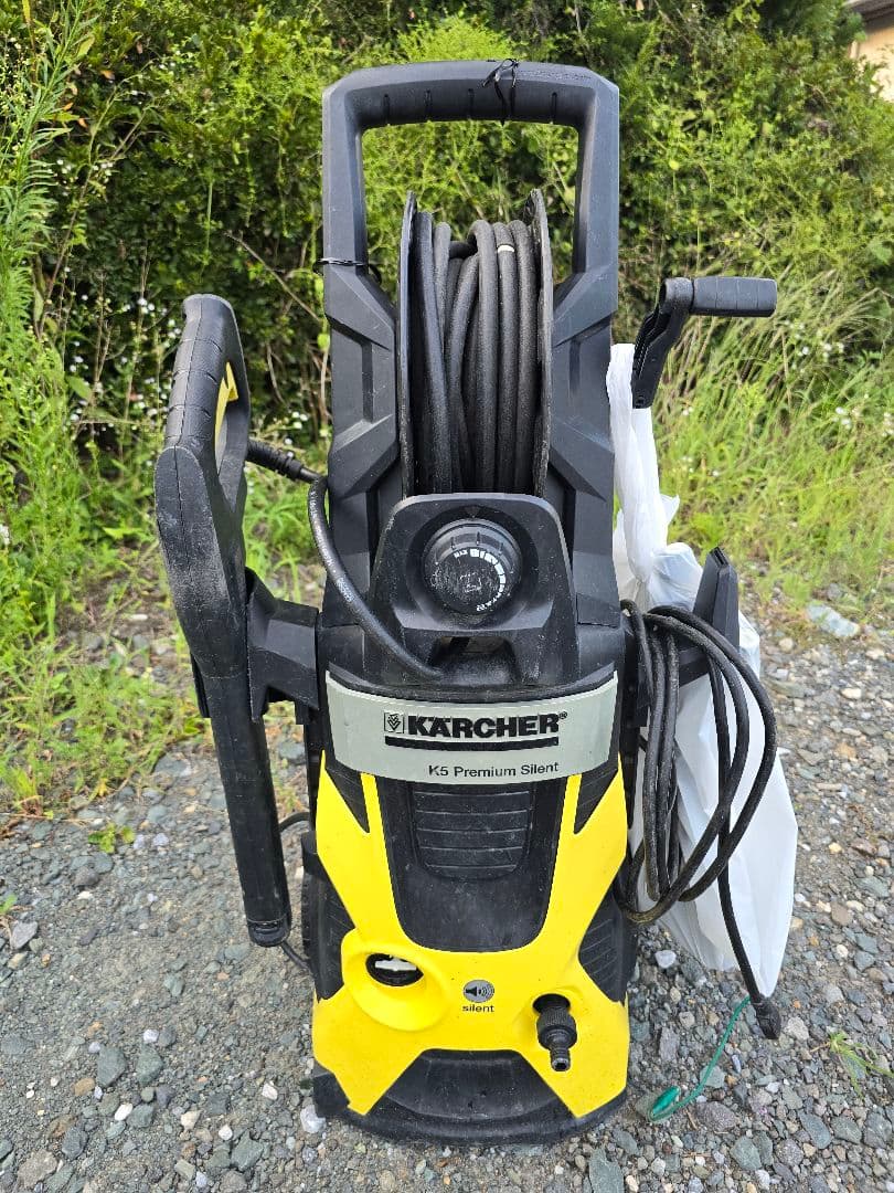 ケルヒャー 高圧洗浄機 K5 プレミアムサイレント