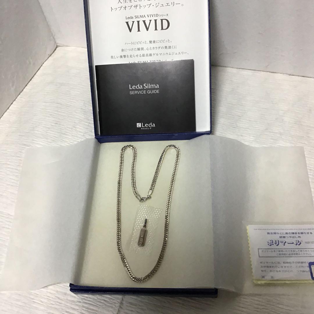 てる！レダシルマ　プチシルマのジュエリー