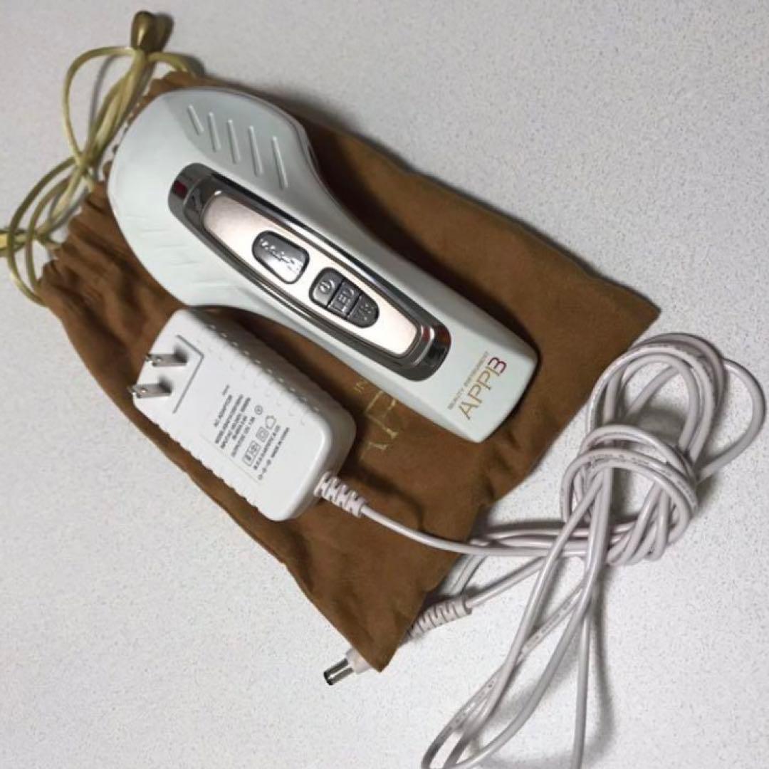 セプテム　美顔器　アップビーメソポレーター