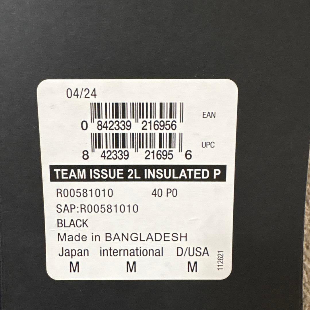 スキー ARMADA TEAM ISSUE 2L INSULATED PANT