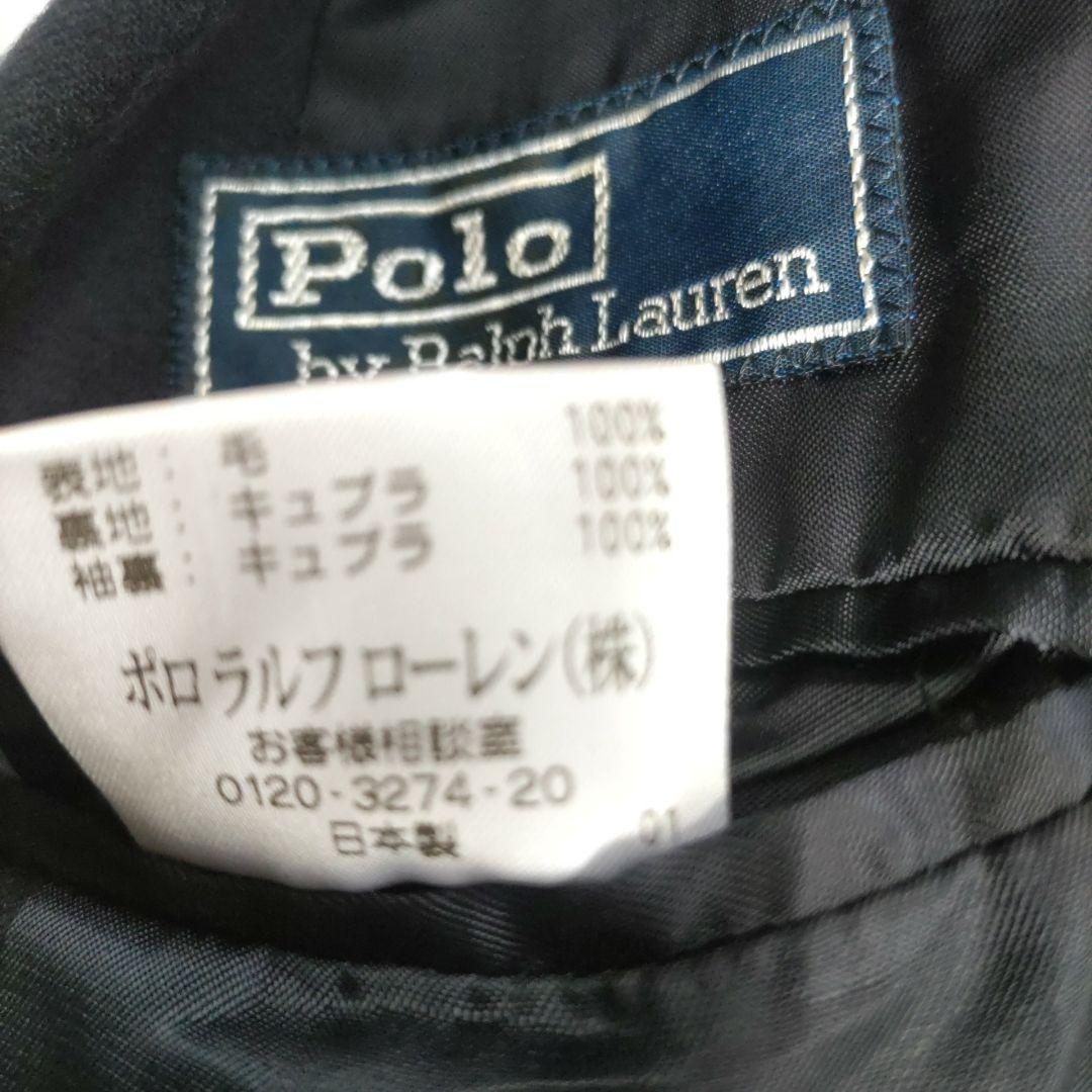 ポロバイラルフローレン 120 男の子 セットアップ 紺ブレ 金ボタン チェック