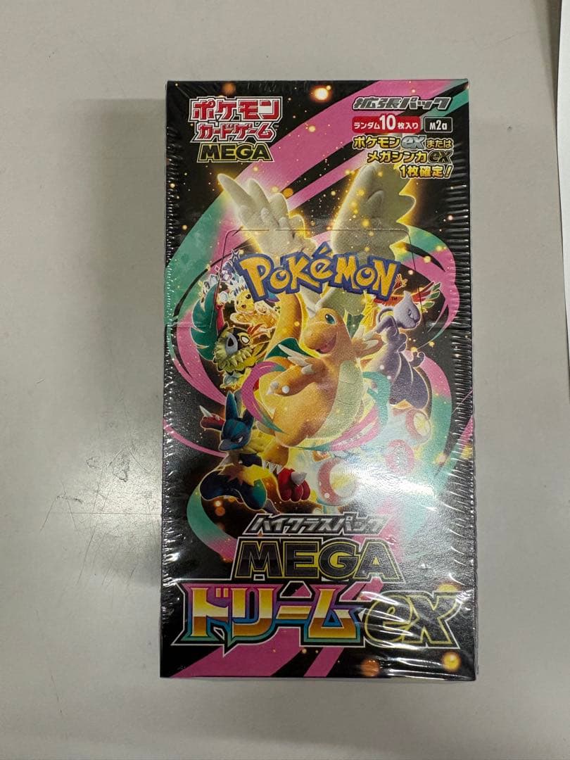 ポケモンカードMEGAドリームシュリンク付き