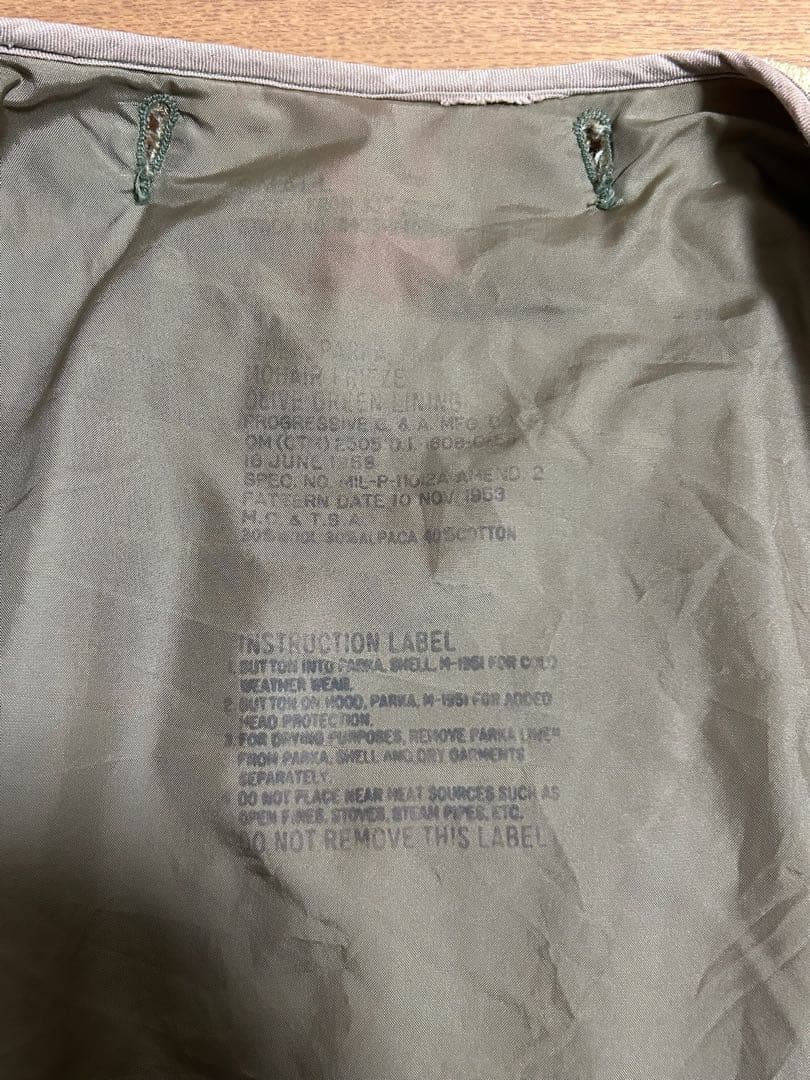 50s M-51 モッズコート パーカー 初期型 コットンサテン フルセット