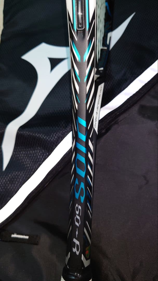 MIZUNO DIOS 50-R 未使用品