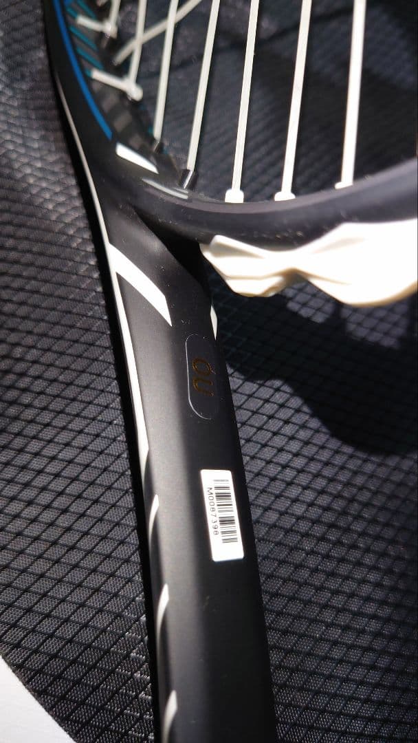 MIZUNO DIOS 50-R 未使用品