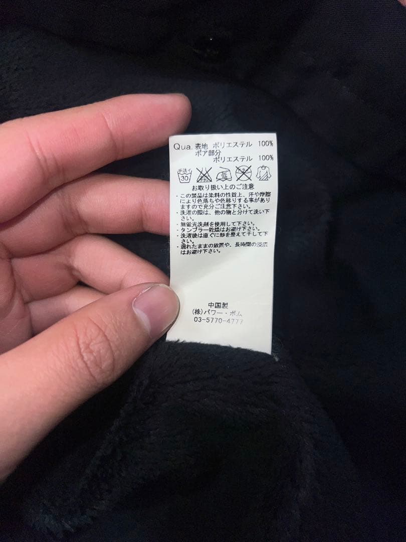 00's FUGA archiveモッズコート ekam rickowens