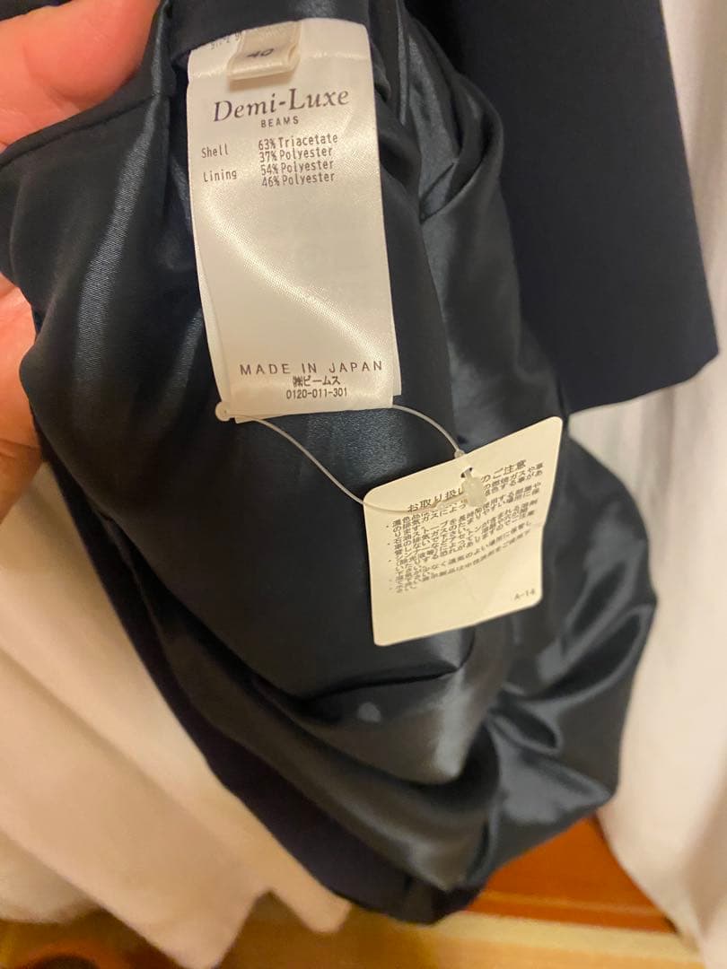 セレモニー　フォーマル　ベルト付 ドレス　ワンピース　長袖