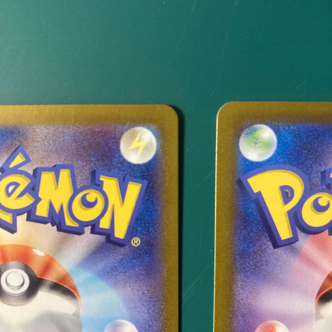 ポケカ プロモ ニャース 192/sv-pパルデアウパー ジュラルドン スイクン